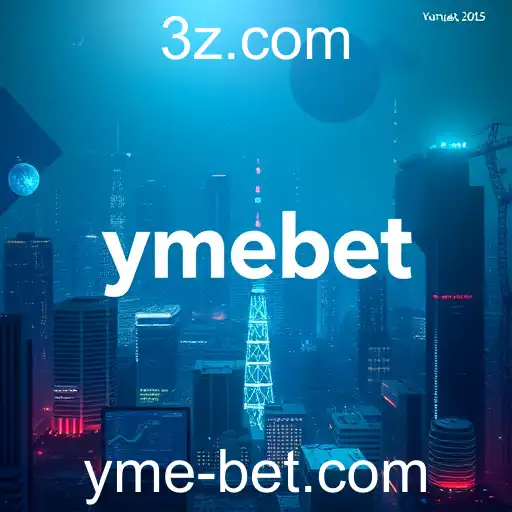 Inovação e Desafios Econômicos no Brasil de 2025